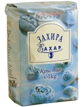 Bulgarian crystal sugar Zahira