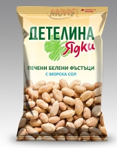 Roasted Skinless Peanuts with Sea Salt Detelina