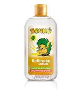 Bochko Baby Oil with Wheat Germs extract