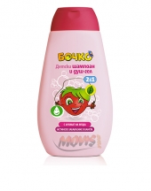 Bochko Kids Shampoo & Shower Gel with Strawberry Flavour