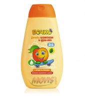 Bochko Kids Shampoo & Shower Gel with Peach Flavour