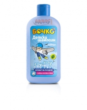 Bochko Kids Shampoo with fruit aroma (for boys)