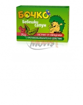Bochko Baby Soap Smoke Tree Extract