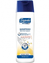 Аnti-dandruff shampoo Zdrave Active 200ml