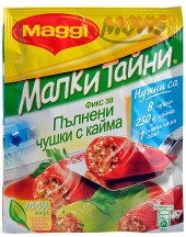 MAGGI® Fix Little Secrets for Mince and Rice Stuffed Peppers