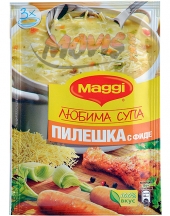 MAGGI® Chicken Soup with Vermicelli