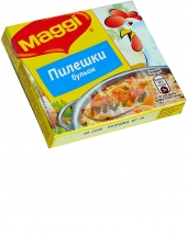 MAGGI® Chicken Stock Cubes