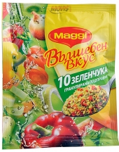 MAGGI® „Вълшебен вкус” 10 Зеленчука 75г