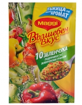 MAGGI® „Вълшебен вкус” 10 Зеленчука 20г