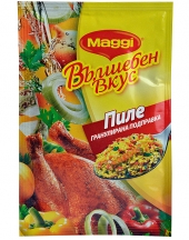 MAGGI® „Вълшебен вкус” Пиле 20г