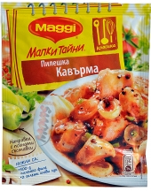 MAGGI® Fix Little Secrets for Chicken Kavarma