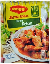 MAGGI® Fix Little Secrets for Red Wine Beef Stew