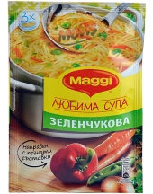 MAGGI® Favourite Vegetable Soup