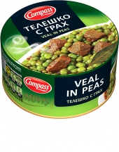 Beef in peas Compass 300g