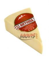 Cow Yellow Cheese  Madzharov 420g