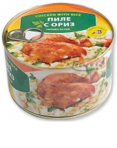 Chicken with Rice Lovmit 410g