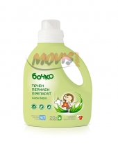 Bochko Liquid Washing Detergent 1.3L