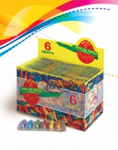 Egg Dye 6 colors capsules