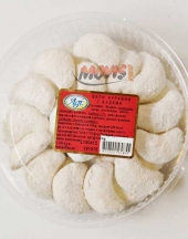 White Sweets with Almond 300g