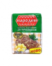 Minced Meat with Cheese for Sandwiches Naroden 250g