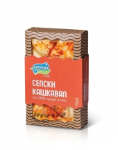 Village Style Yellow Cow Cheese with Paprika  Destan 260g