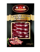 Dried Sliced Pork Shoulder Arbanasi 100g