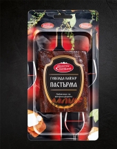 Dried Beef Pastarma Madzharov