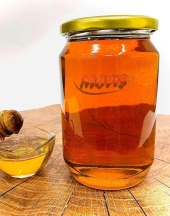 100% Natural Bulgarian Honey 700g