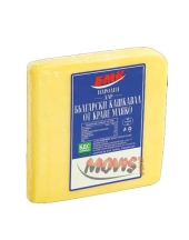 Cow Yellow Cheese BMK 200g
