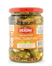 Cherkings Hot Appetising Deroni 1kg