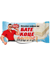 White Chocolate Waffle Bate Koce 50g