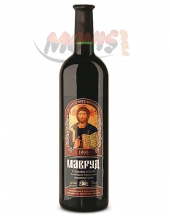 Wine Asenovgrad Mavrud Special Reserve