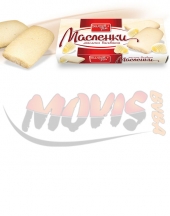 Biscuits Maslenki