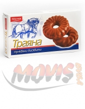 Biscuits Trayana