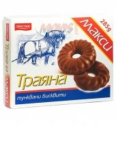 Biscuits Trayana Maxi