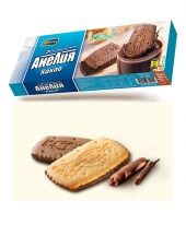 Chocolate Coated Biscuits Anelia Cacao