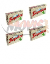 Borovets Waffles with Peanutbutter filling 4pcs