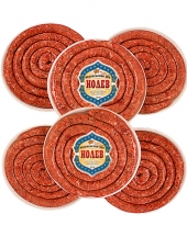 Country Sausages for Grill Nolev 500g