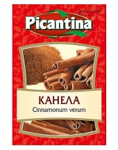 Cinnamon Picantina