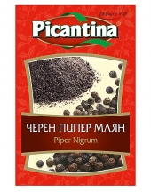 Black Pepper Fine Grounded Picantina