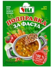 Spice for Beans Soup Radikom