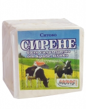 Cow Milk White Cheese Sitovo vacuum
